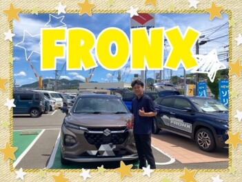 【おめでとうございます！】フロンクス納車式